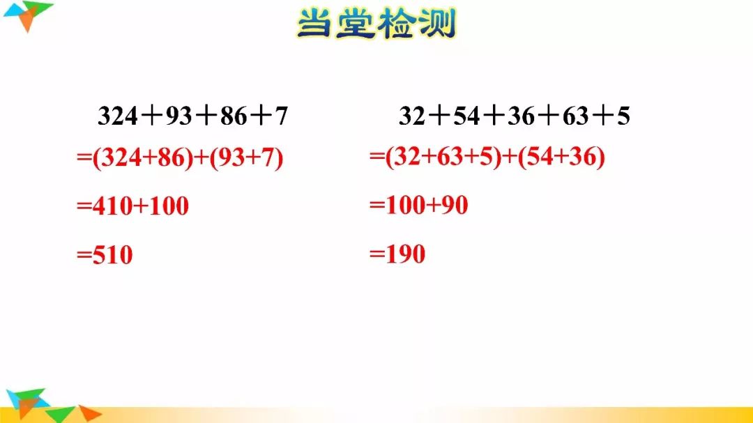 有一根长2米的圆柱形钢材如果把它截成3个小圆柱_一根圆柱形的木料长2米_一根圆柱形钢材长2米