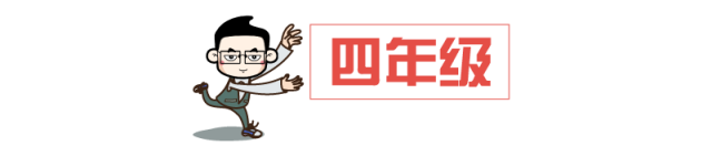 有一根长2米的圆柱形钢材如果把它截成3个小圆柱_一根圆柱形钢材长2米_一根圆柱形的木料长2米