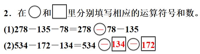 有一根长2米的圆柱形钢材如果把它截成3个小圆柱_一根圆柱形钢材长2米_一根圆柱形的木料长2米