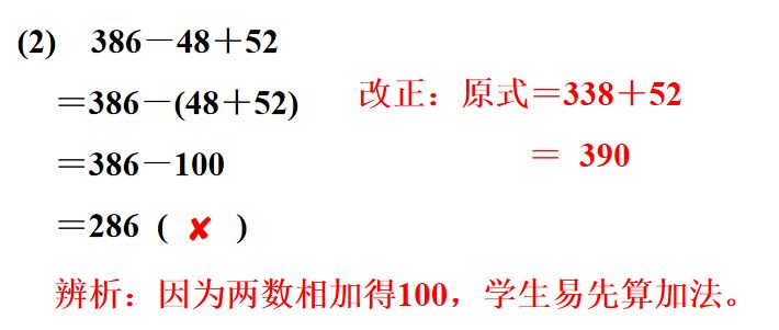 有一根长2米的圆柱形钢材如果把它截成3个小圆柱_一根圆柱形的木料长2米_一根圆柱形钢材长2米