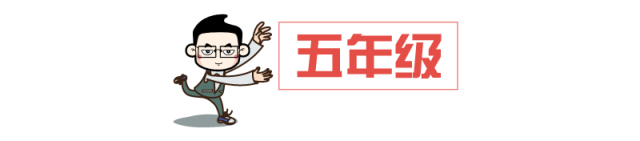 一根圆柱形钢材长2米_一根圆柱形的木料长2米_有一根长2米的圆柱形钢材如果把它截成3个小圆柱