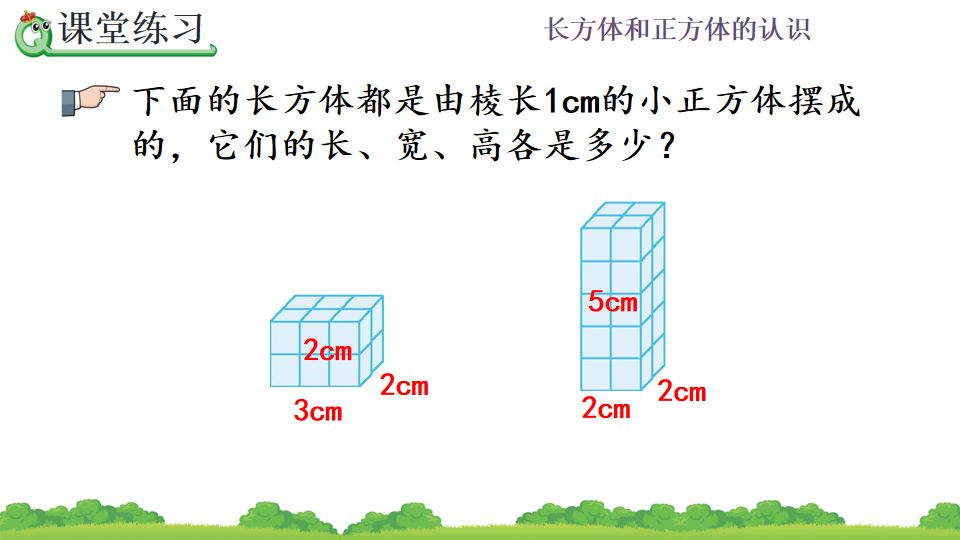 有一根长2米的圆柱形钢材如果把它截成3个小圆柱_一根圆柱形的木料长2米_一根圆柱形钢材长2米