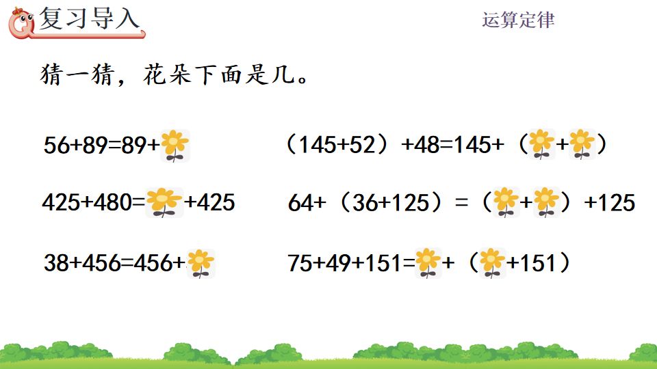 有一根长2米的圆柱形钢材如果把它截成3个小圆柱_一根圆柱形的木料长2米_一根圆柱形钢材长2米