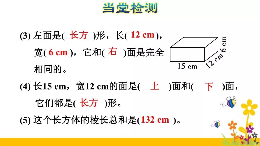 有一根长2米的圆柱形钢材如果把它截成3个小圆柱_一根圆柱形的木料长2米_一根圆柱形钢材长2米