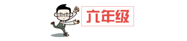 一根圆柱形的木料长2米_一根圆柱形钢材长2米_有一根长2米的圆柱形钢材如果把它截成3个小圆柱