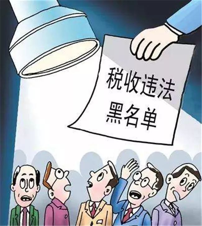 2020钢材特大虚开_钢材增值税发票_钢材虚开增值税