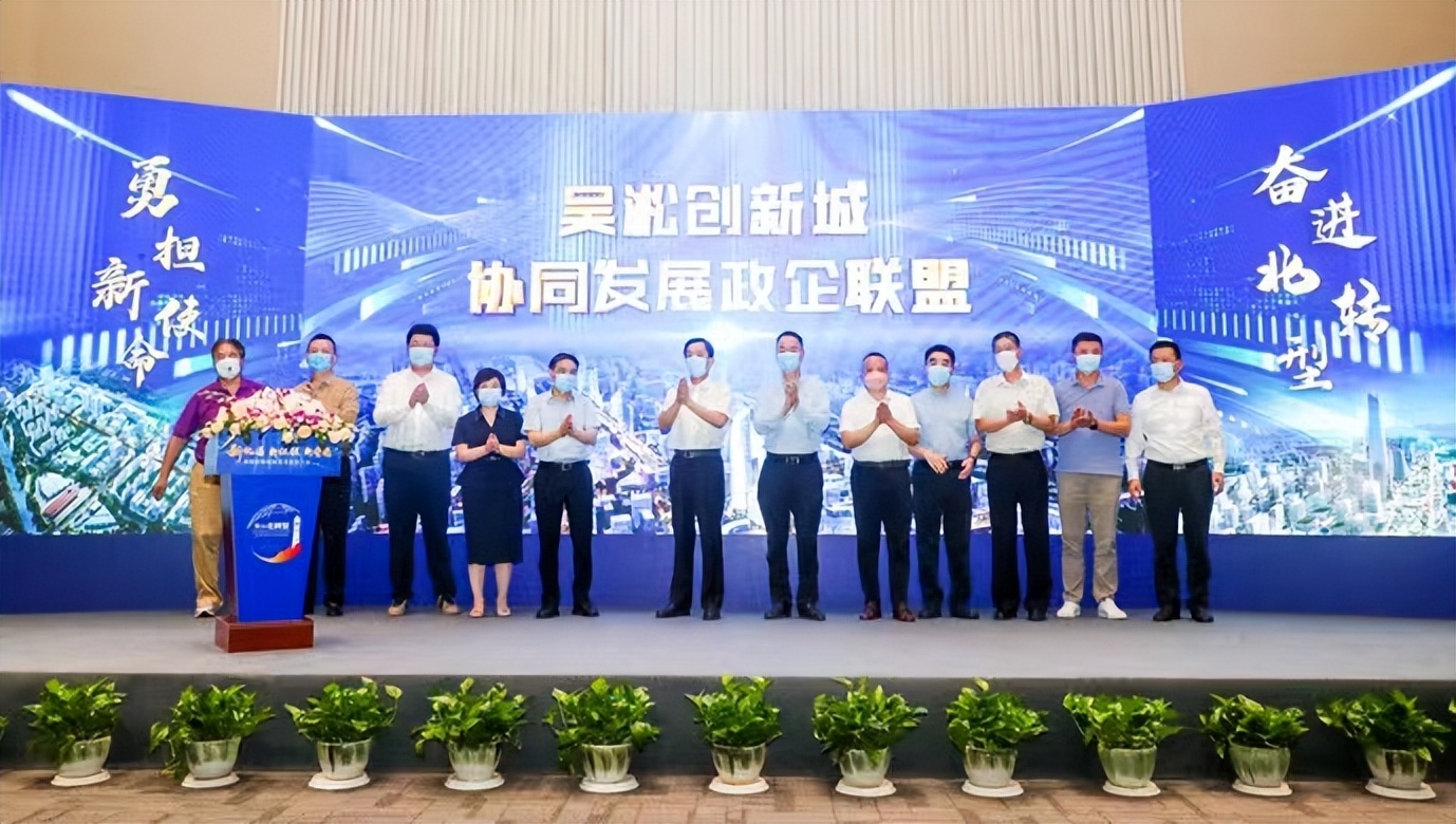 江苏东方钢材城_江苏东方钢材城有限公司_无锡东方钢铁城