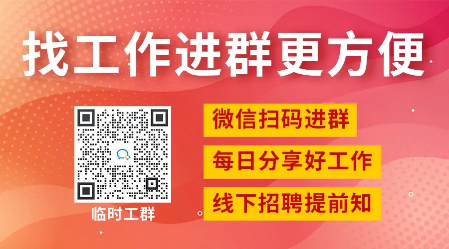 销售钢材行业招聘网络营销人员要求_钢材销售专员招聘_急招钢材销售业务员