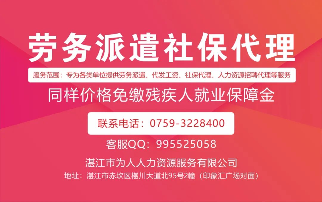 钢材销售专员招聘_急招钢材销售业务员_销售钢材行业招聘网络营销人员要求