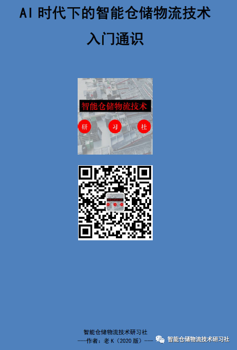 钢材货架图片高清_钢材货架图片大全t_钢材货架图片