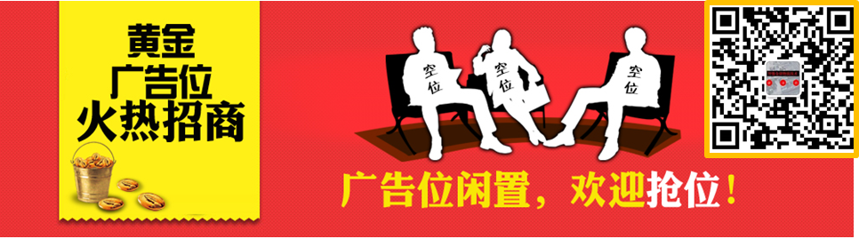 钢材货架图片_钢材货架图片高清_钢材货架图片大全t