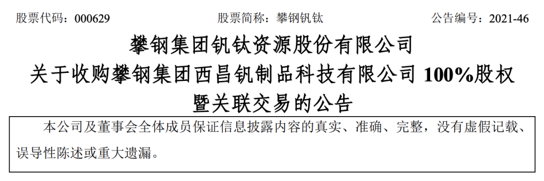 四川西昌钢材批发市场_西昌钢材厂_西昌钢材供应商