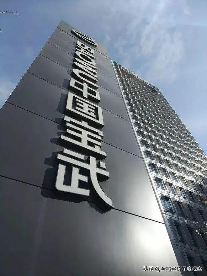 钢铁产能表_钢铁行业产能指标_钢材产能 统计分析表