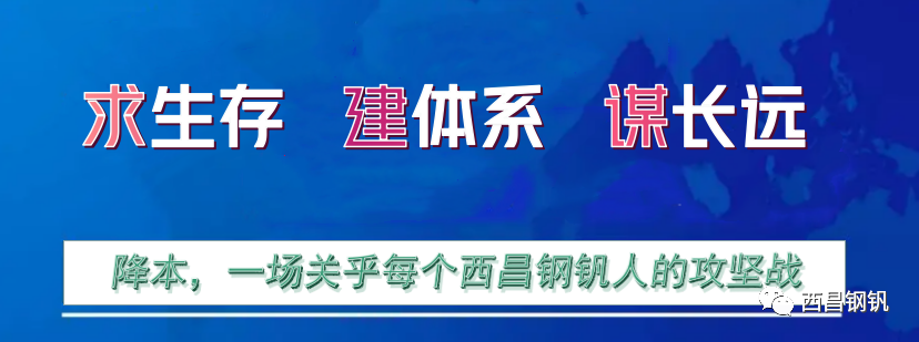 西昌钢材厂_四川西昌钢材市场_西昌钢材供应商