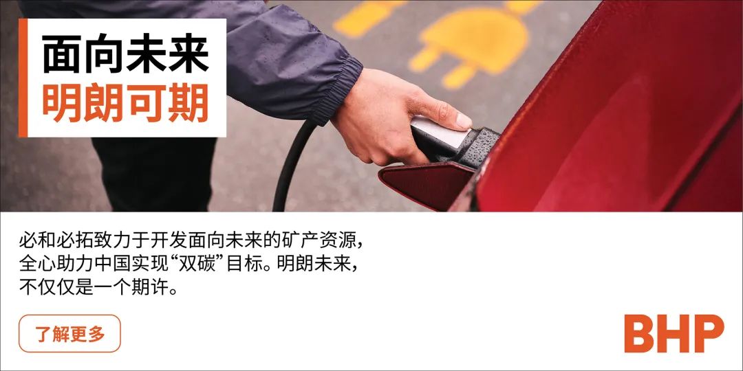 中国能产高强度钢材_钢材产能指标_钢材强度高吗