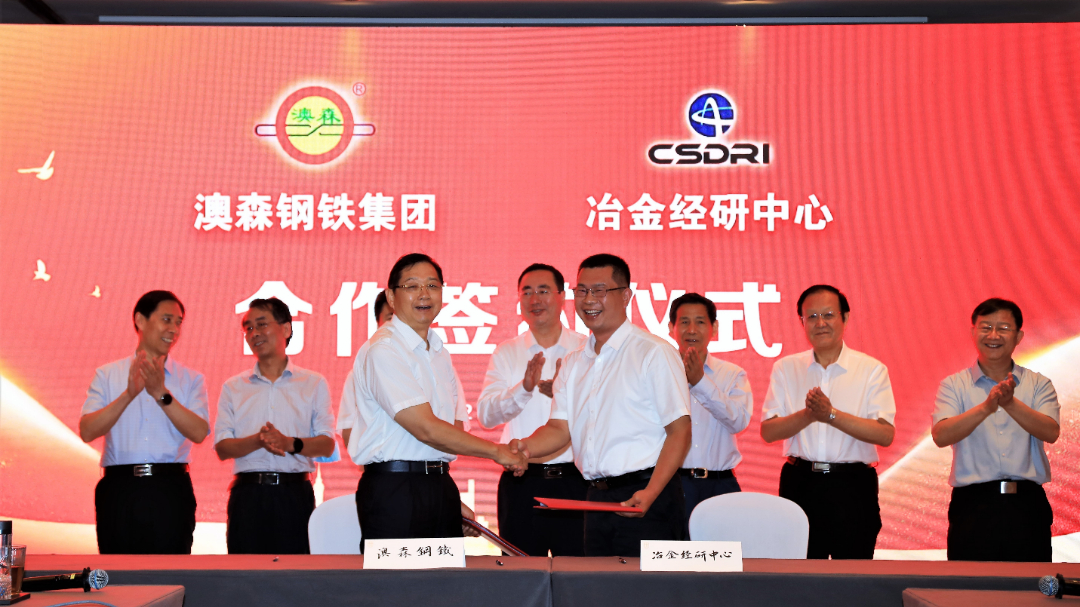 中国能产高强度钢材_钢材强度高吗_钢材产能指标