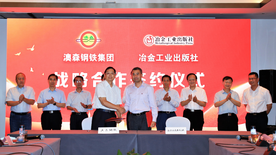 钢材强度高吗_钢材产能指标_中国能产高强度钢材