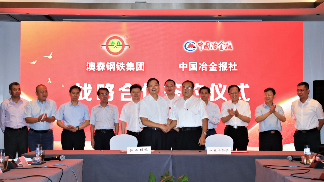 中国能产高强度钢材_钢材产能指标_钢材强度高吗