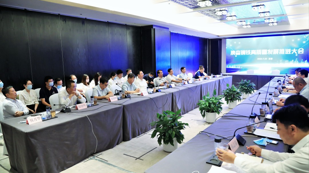 中国能产高强度钢材_钢材产能指标_钢材强度高吗