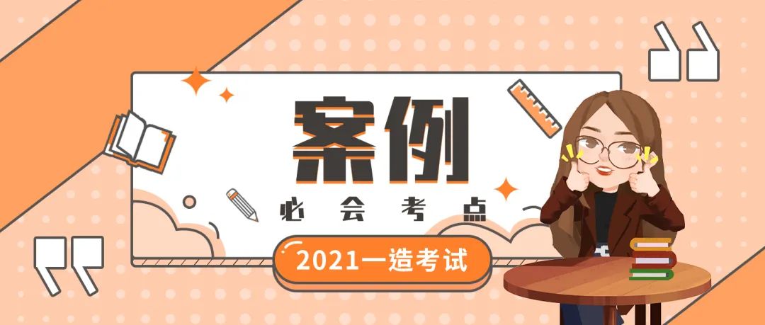 钢材建造分类级别划分_钢材建造分类级别_钢材分类 一级建造