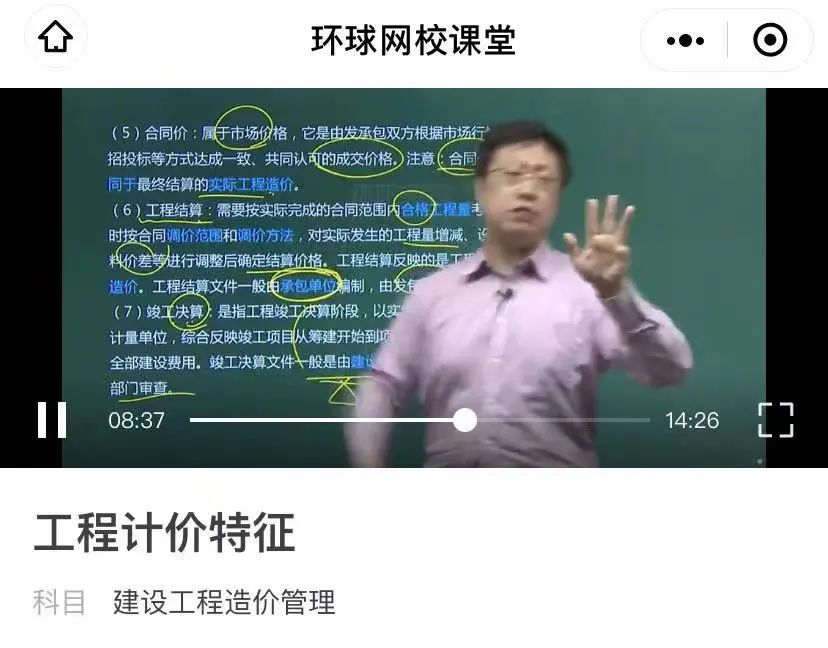 钢材建造分类级别_钢材分类 一级建造_钢材建造分类级别划分