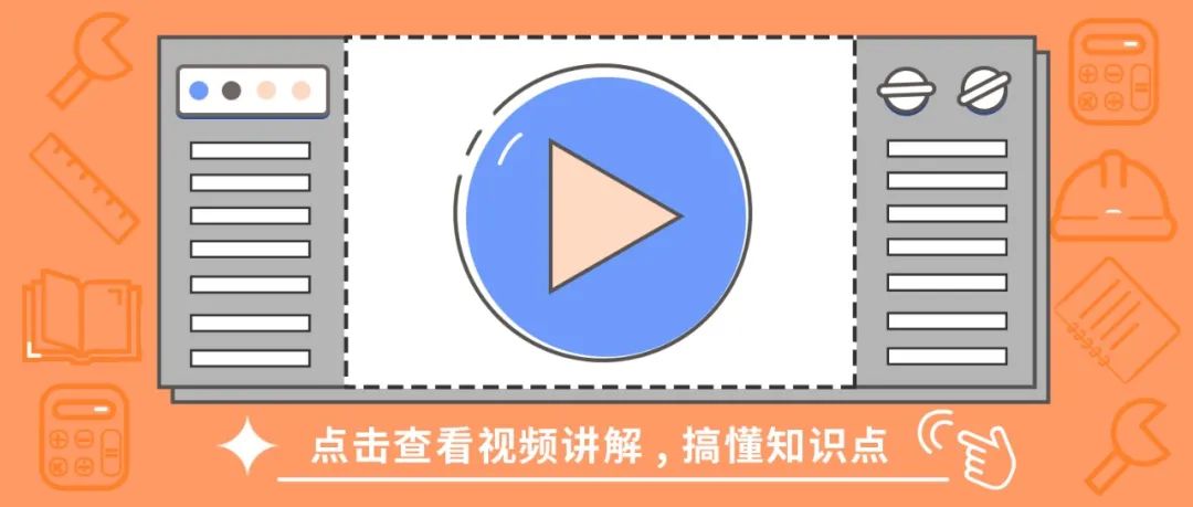 钢材建造分类级别_钢材建造分类级别划分_钢材分类 一级建造