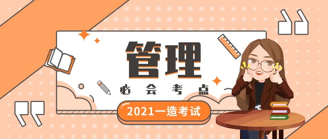 钢材建造分类级别_钢材分类 一级建造_钢材建造分类级别划分