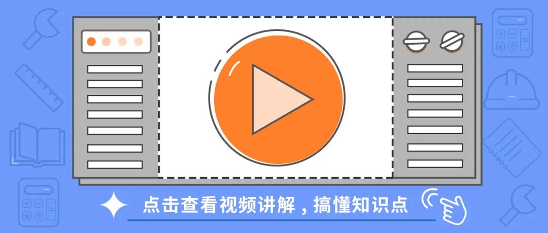 钢材建造分类级别划分_钢材分类 一级建造_钢材建造分类级别
