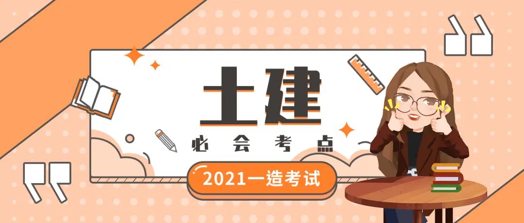 钢材建造分类级别划分_钢材建造分类级别_钢材分类 一级建造
