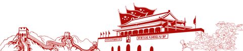 钢材强度最高_中国能产高强度钢材_中国钢材产能过剩吗