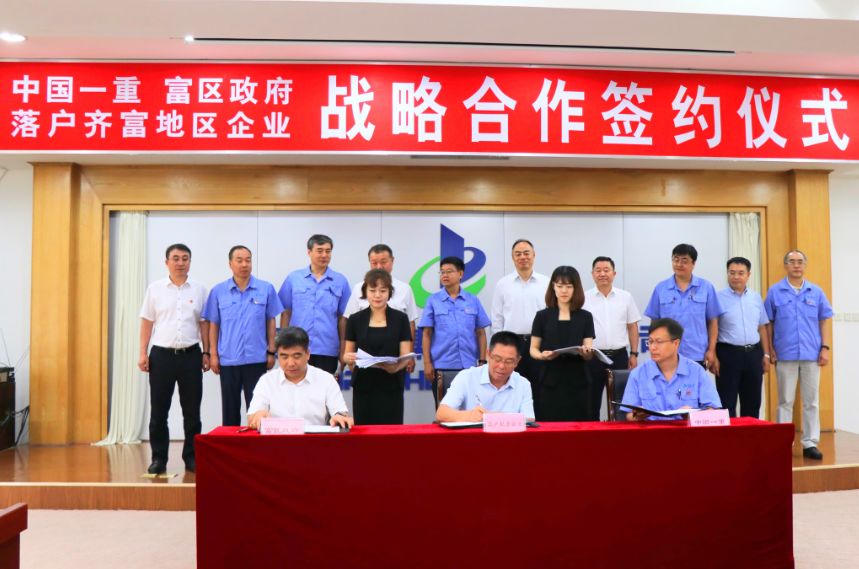 中国能产高强度钢材_钢材强度最高_中国钢材产能过剩吗