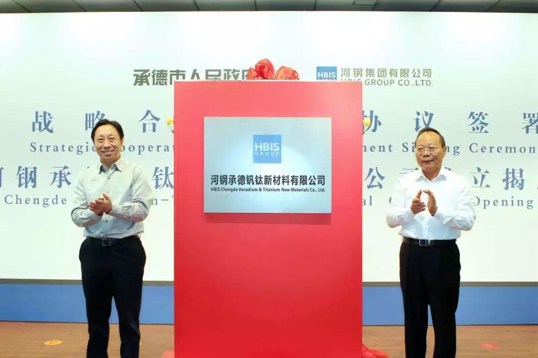 中国能产高强度钢材_中国钢材产能过剩吗_钢材强度最高