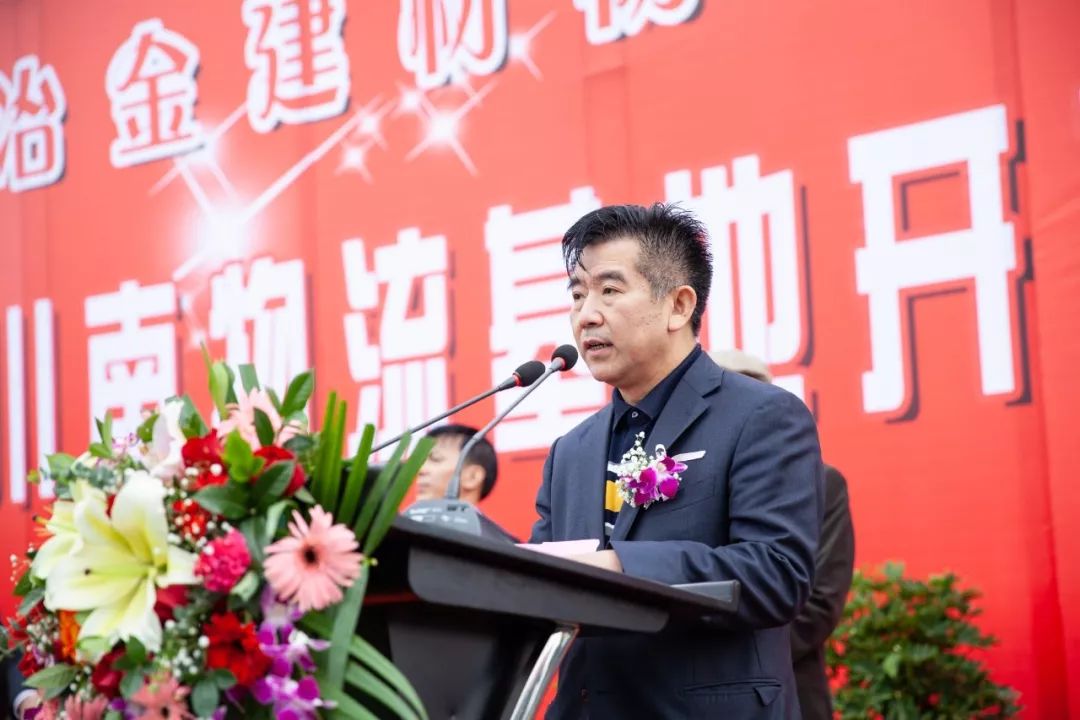 成都龙港钢铁市场_成都龙港钢材市场_成都龙港钢铁有限公司