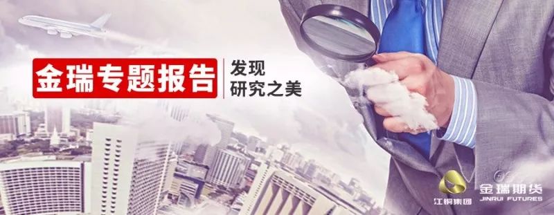 钢材趋势_2016年钢材趋势_铁路钢材水泥发展趋势