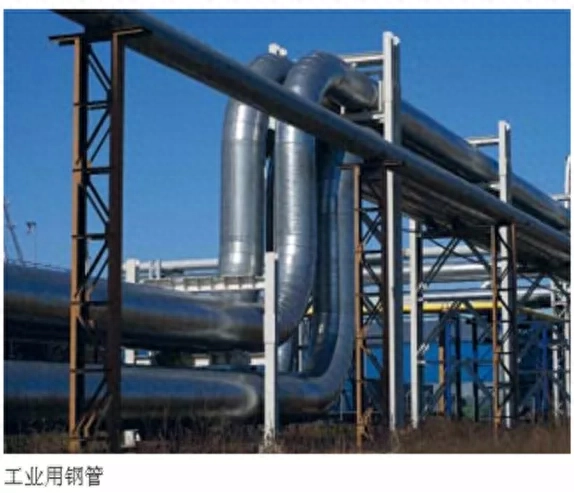 宝钢钢材表面防锈油_钢铁防锈油_钢件防锈油