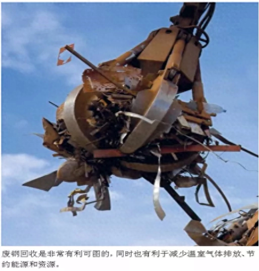 钢铁防锈油_钢件防锈油_宝钢钢材表面防锈油