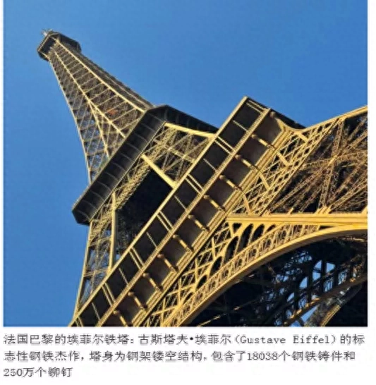 钢件防锈油_宝钢钢材表面防锈油_钢铁防锈油