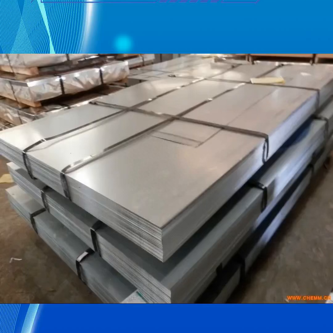 东莞钢材市场_东莞市钢材批发市场_钢材东莞市场有哪些