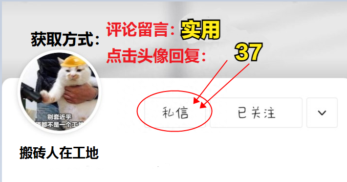 钢材换算重量软件有哪些_钢材的重量换算_钢材重量换算软件