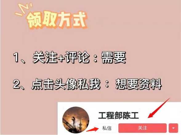 钢材的重量换算_钢材的重量计算器软件_钢材重量换算软件