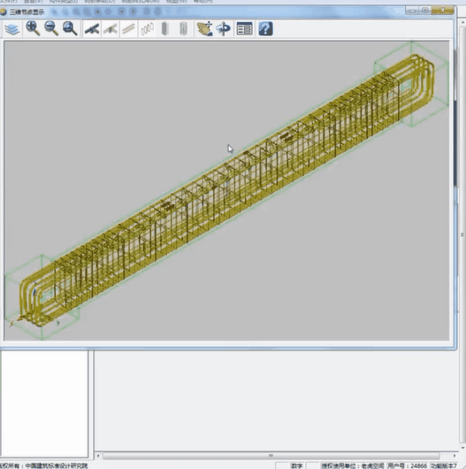 钢材重量app_手机版钢材重量计算器免费版_钢材重量换算软件