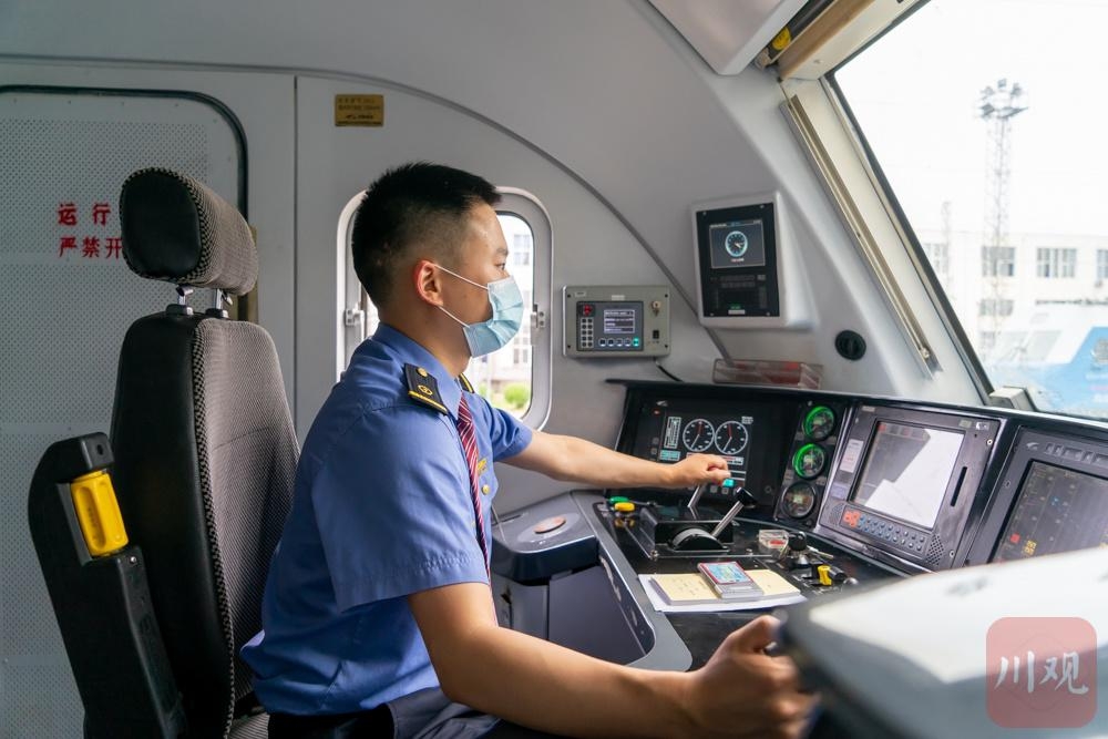 成都钢铁电子商务大厦_四川成都电子有限公司_四川成都(国际)电子钢材城