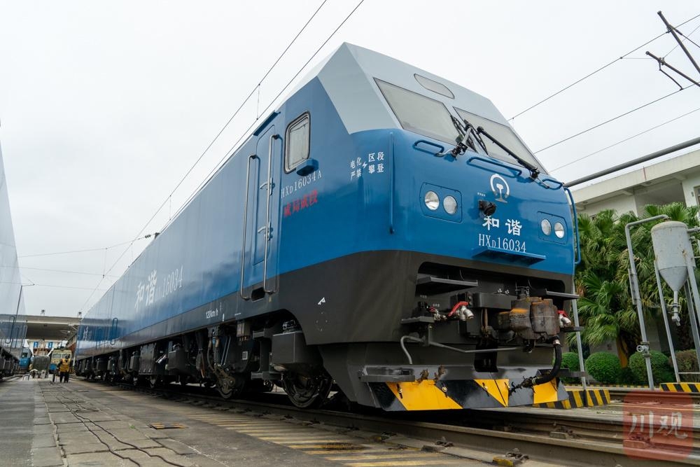 成都钢铁电子商务大厦_四川成都电子有限公司_四川成都(国际)电子钢材城