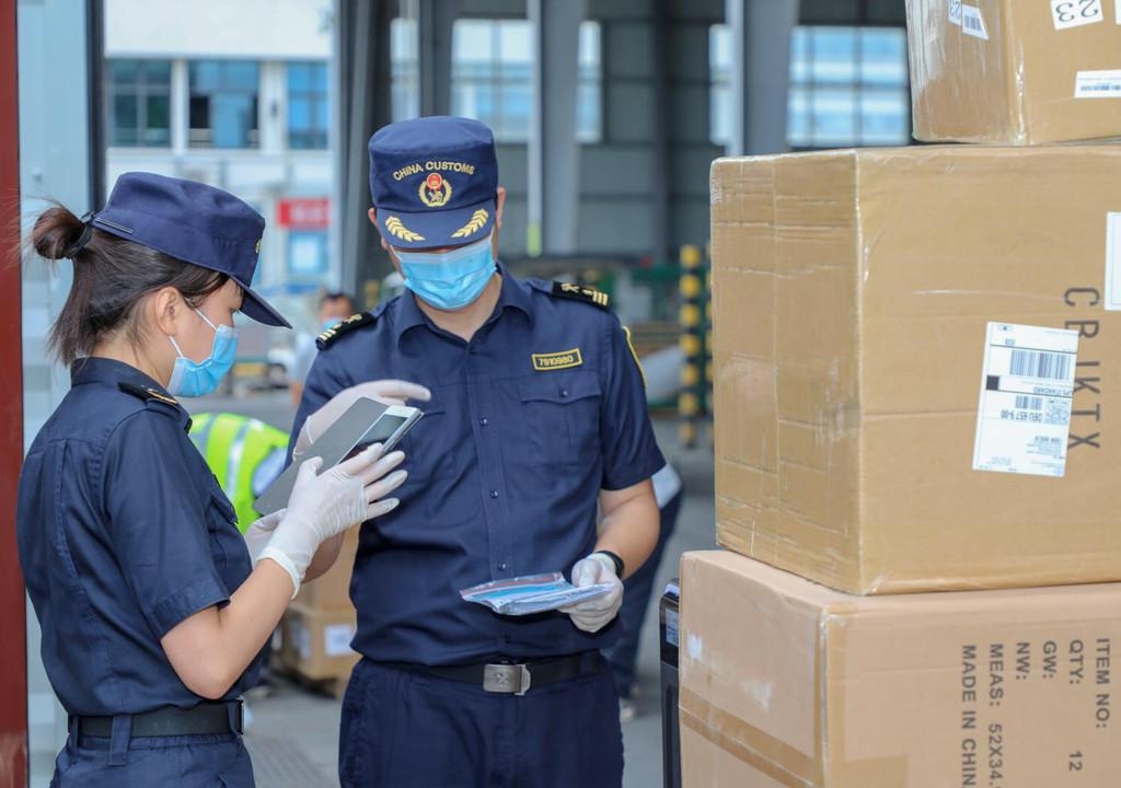 四川成都电子有限公司_成都钢铁电子商务大厦_四川成都(国际)电子钢材城