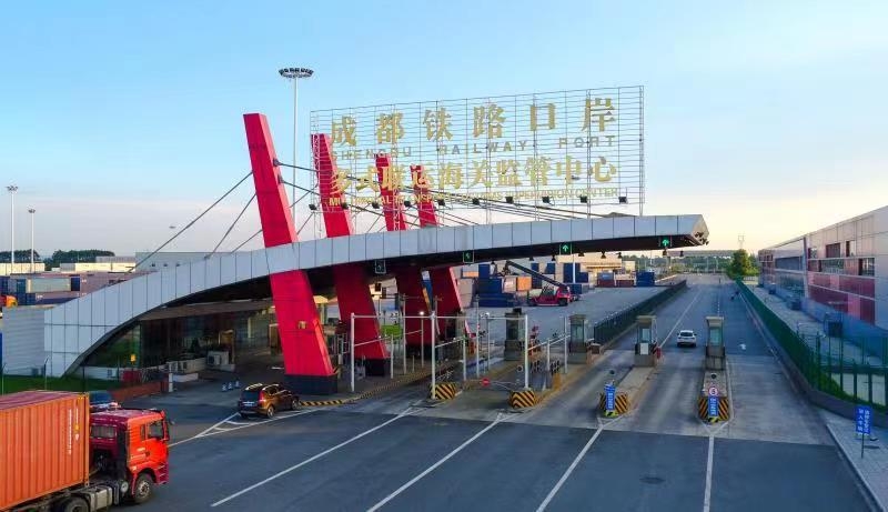 成都钢铁电子商务大厦_四川成都(国际)电子钢材城_四川成都电子有限公司