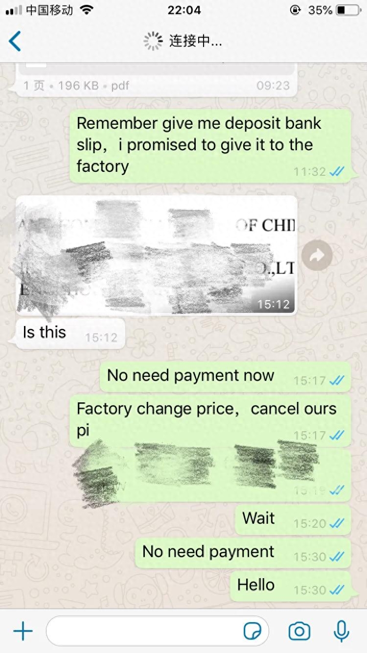 钢材合同资金占用费案例_钢材合同_钢材合同范本大全