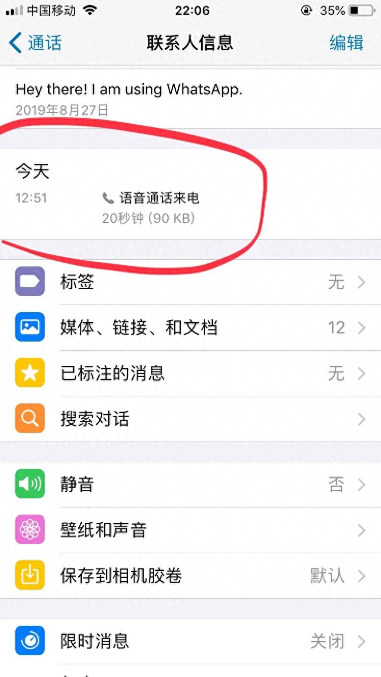 钢材合同_钢材合同资金占用费案例_钢材合同范本大全
