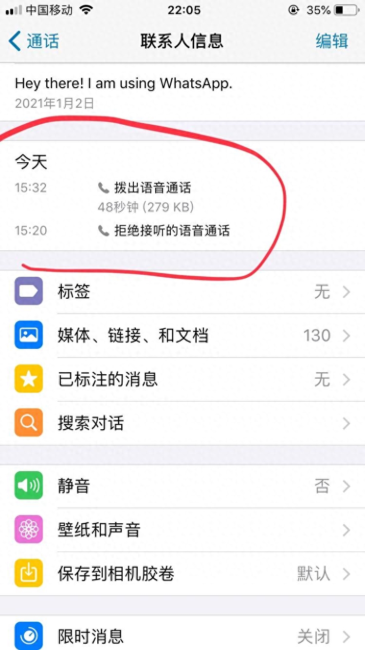 钢材合同资金占用费案例_钢材合同范本大全_钢材合同