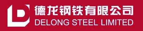四川西昌钢材市场_四川西昌钢材批发市场_西昌钢材供应商