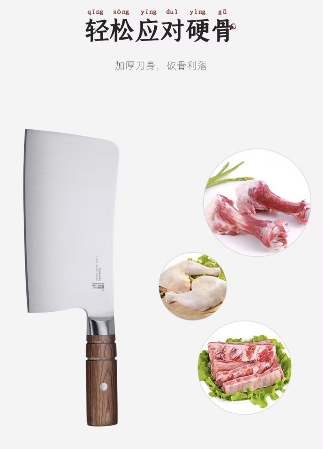 钢材强度表_钢材强度表示方法_钢材强度表示符号